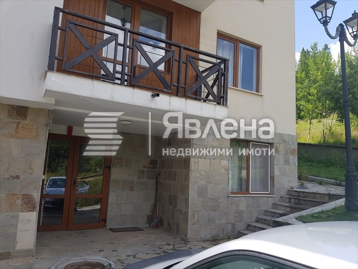 Продава 2-СТАЕН, к.к. Пампорово, област Смолян