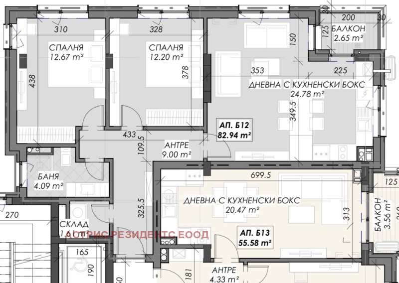 Продава 3-СТАЕН, гр. София, Кръстова вада