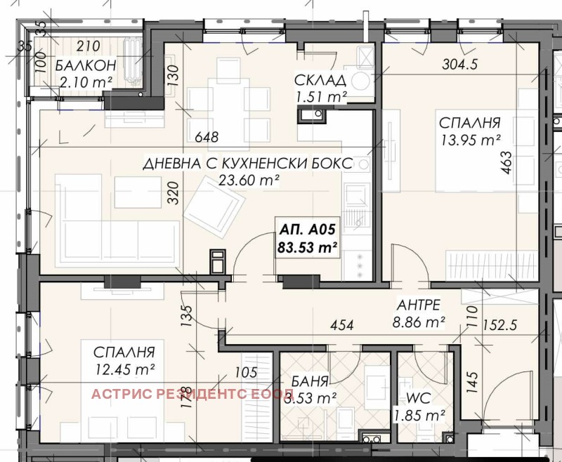 For Sale  2 bedroom Sofia , Krastova vada , 97 sq.m | 21015018 - image [5]