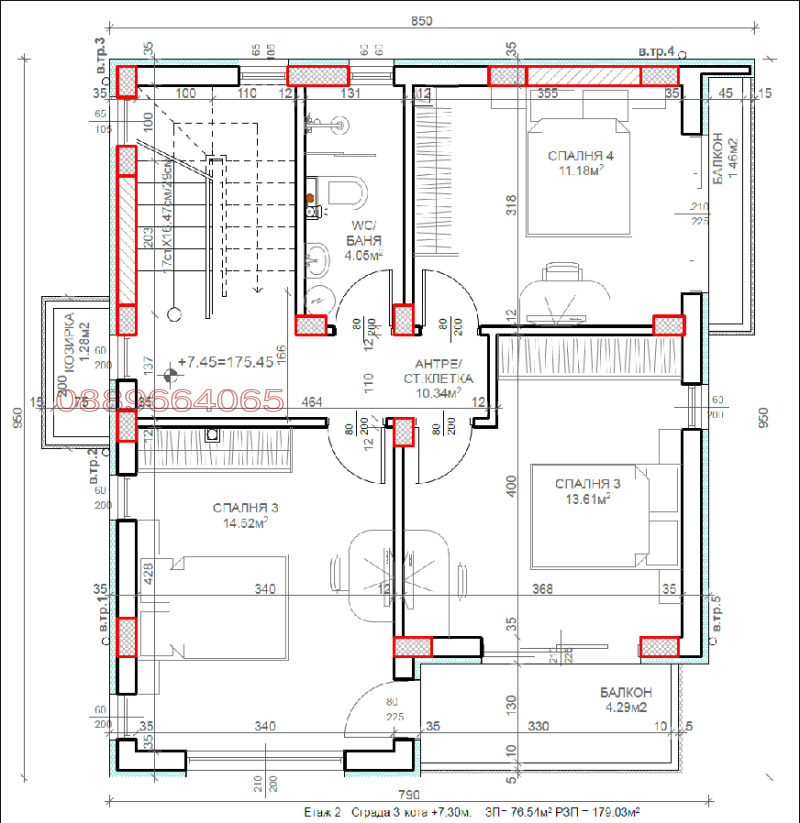 Продава КЪЩА, гр. Варна, м-т Сълзица, снимка 6 - Къщи - 53270828