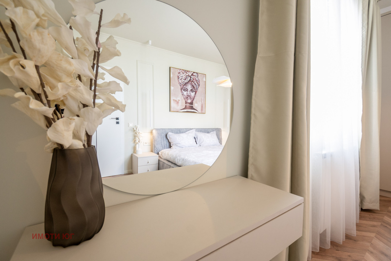 Продава 2-СТАЕН, гр. София, Кръстова вада, снимка 6 - Апартаменти - 53897453