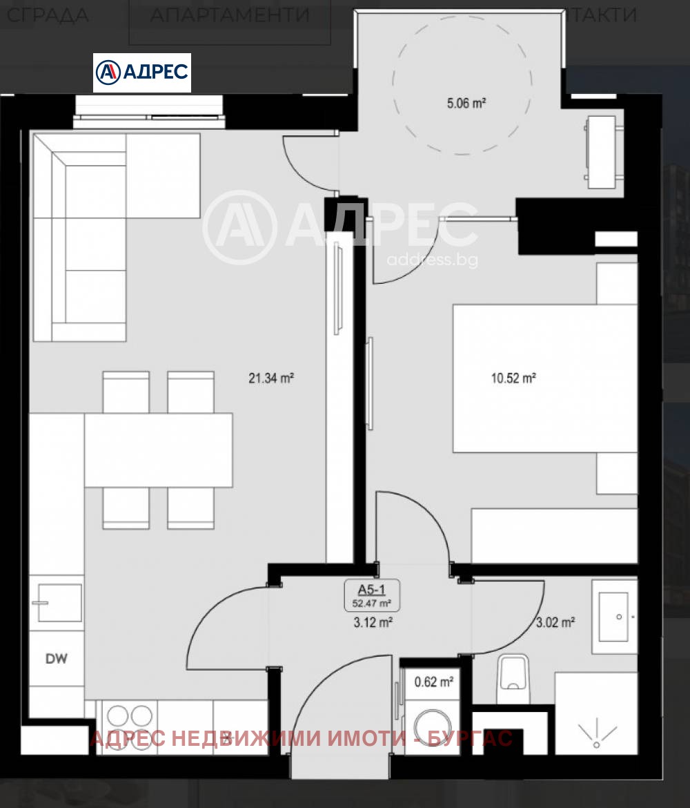 Продава 2-СТАЕН, гр. Бургас, Славейков, снимка 4 - Апартаменти - 54822972