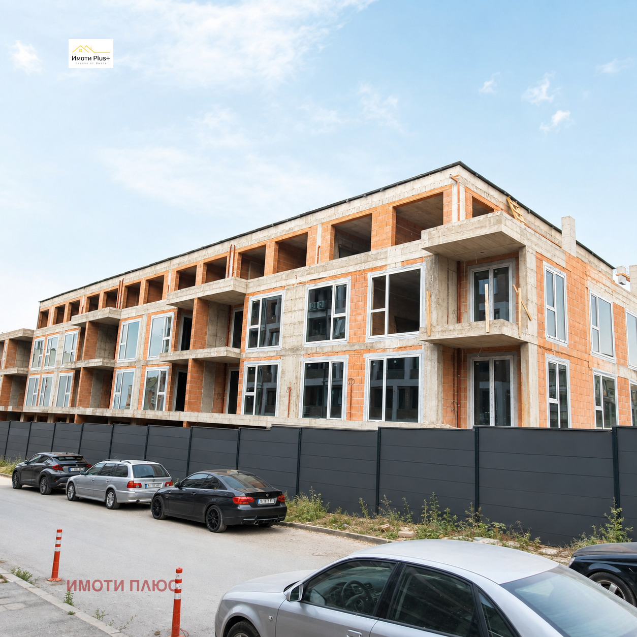 Продава 2-СТАЕН, гр. София, Малинова долина, снимка 3 - Апартаменти - 55104383
