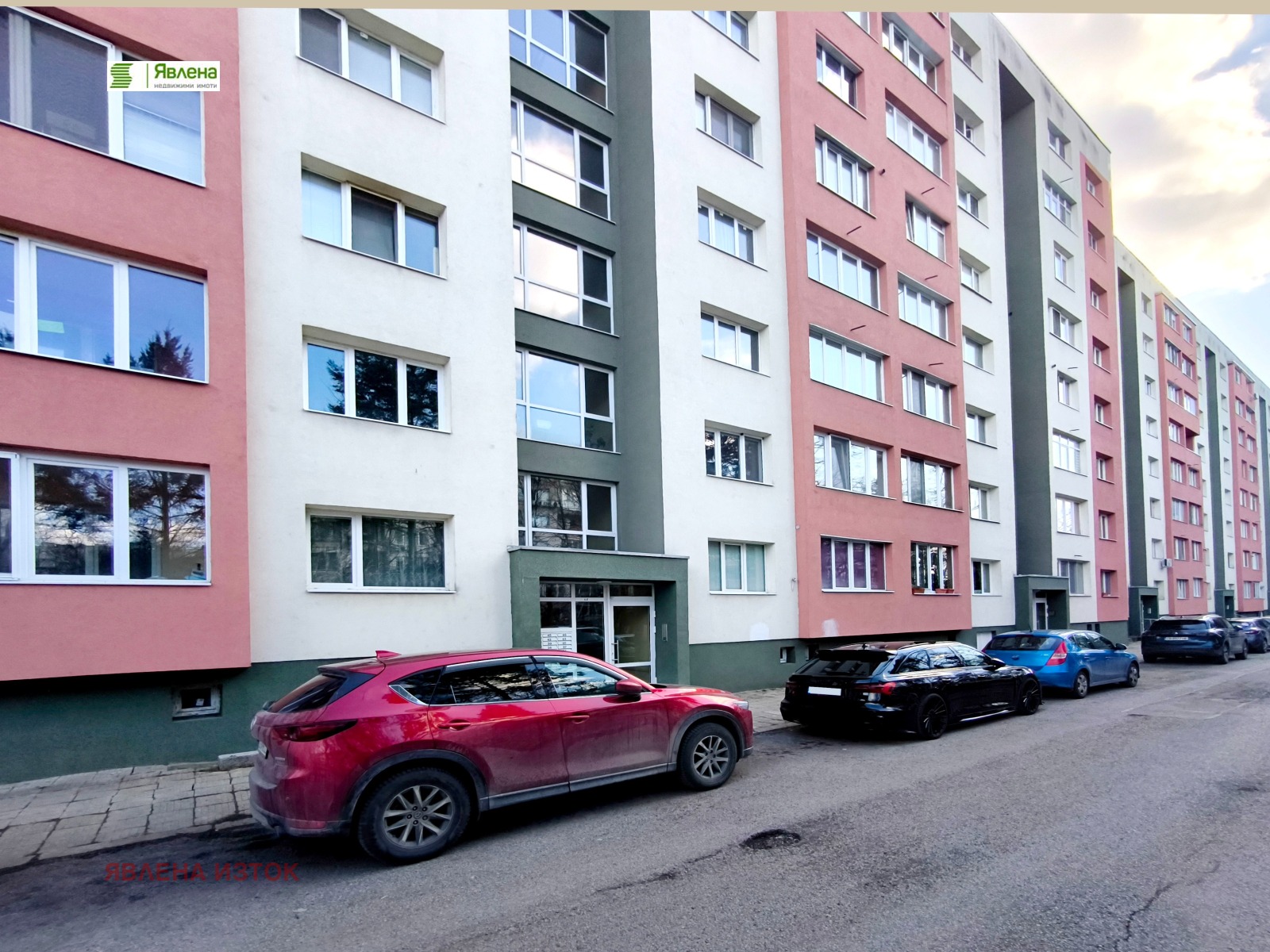 Продава 3-СТАЕН, гр. София, Дианабад, снимка 15 - Апартаменти - 53687843