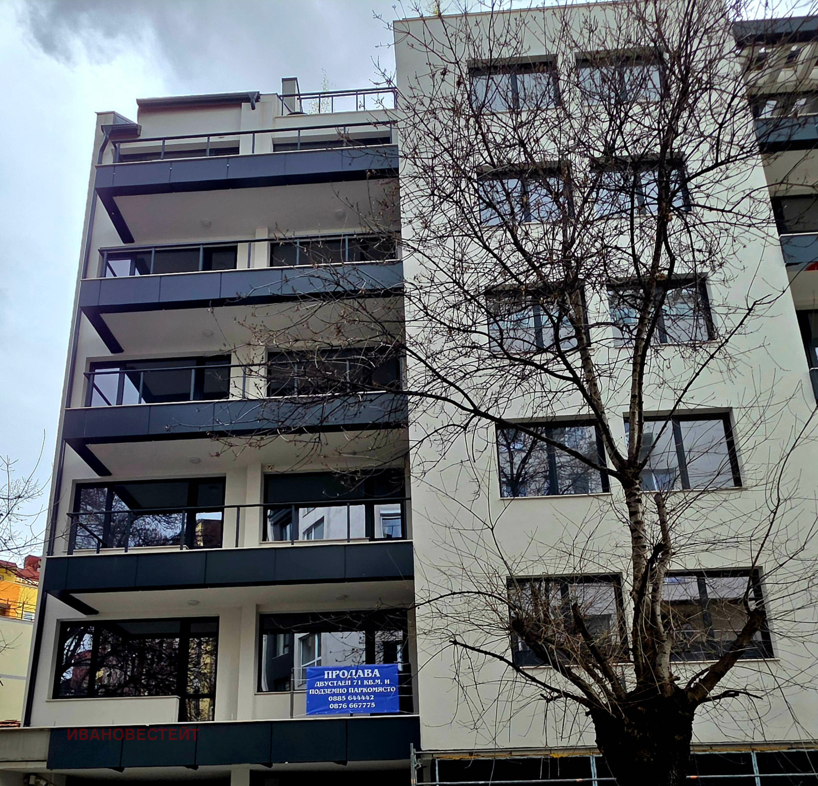 Продава 3-СТАЕН, гр. София, Лагера, снимка 4 - Апартаменти - 55557778