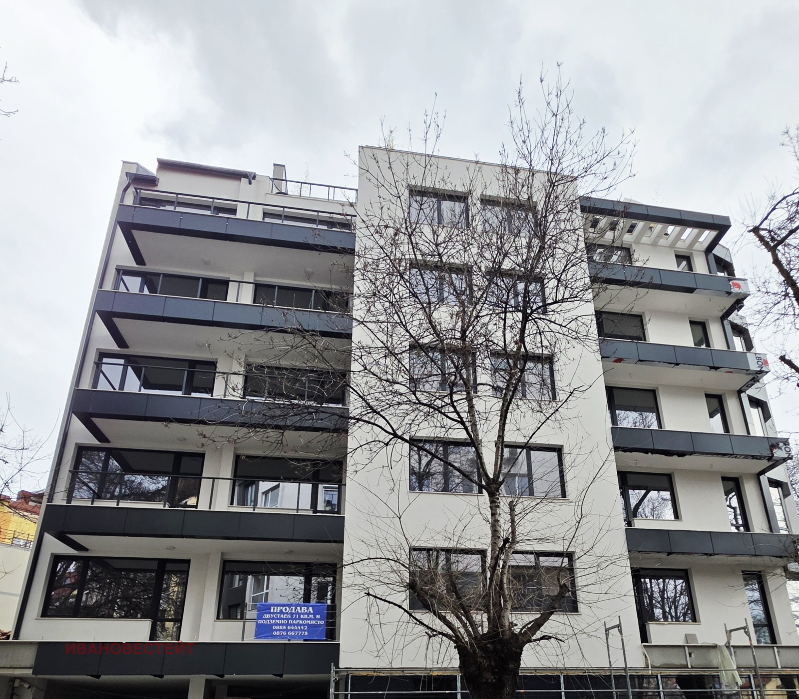 Продава 3-СТАЕН, гр. София, Лагера, снимка 3 - Апартаменти - 55557778
