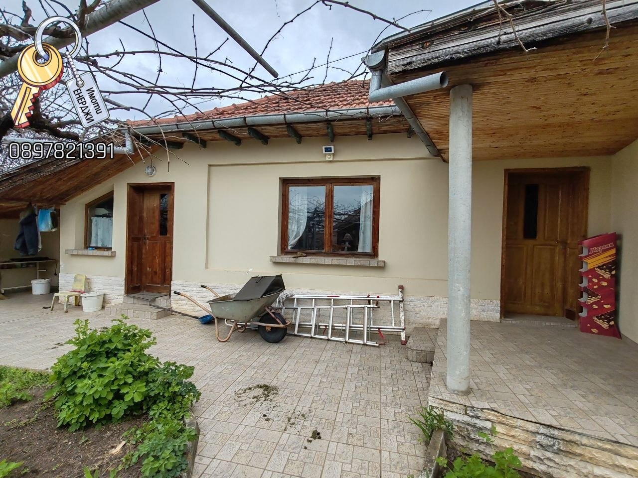 Продава КЪЩА, с. Пелишат, област Плевен, снимка 15 - Къщи - 54144281