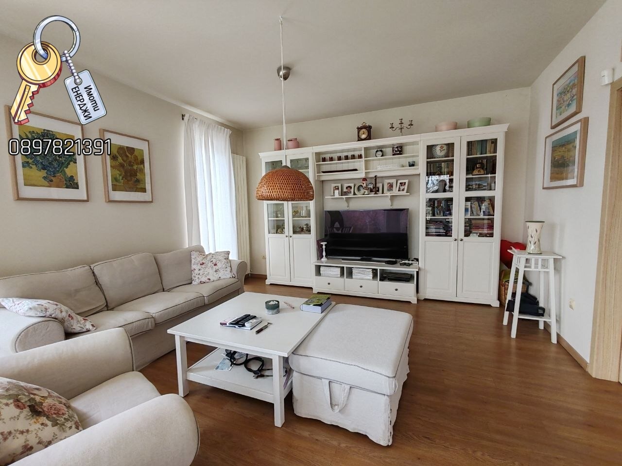 Продава КЪЩА, с. Пелишат, област Плевен, снимка 8 - Къщи - 54144281