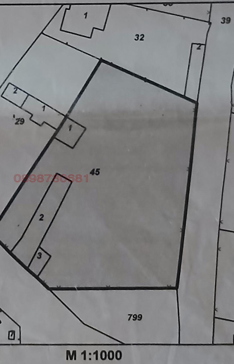 Продава ПАРЦЕЛ, с. Маноле, област Пловдив