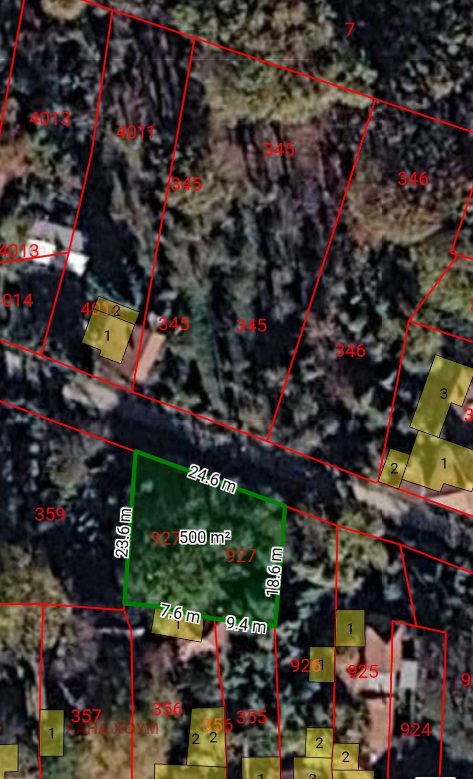 Продава ПАРЦЕЛ, с. Терзийско, област Ловеч, снимка 5 - Парцели - 55805617