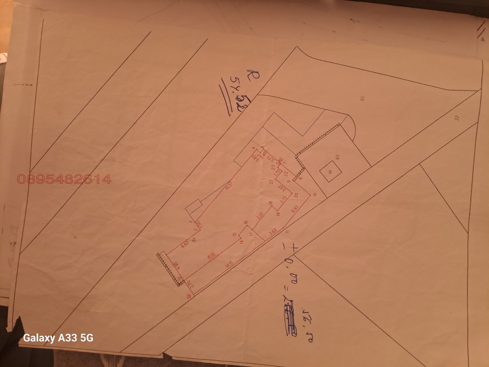 Продава ПАРЦЕЛ, с. Църква, област Добрич, снимка 3 - Парцели - 56274388
