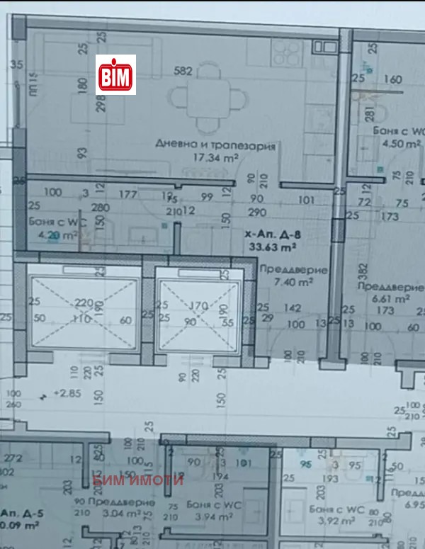 ������� 1-����� | Imot.bg � ����������� 7