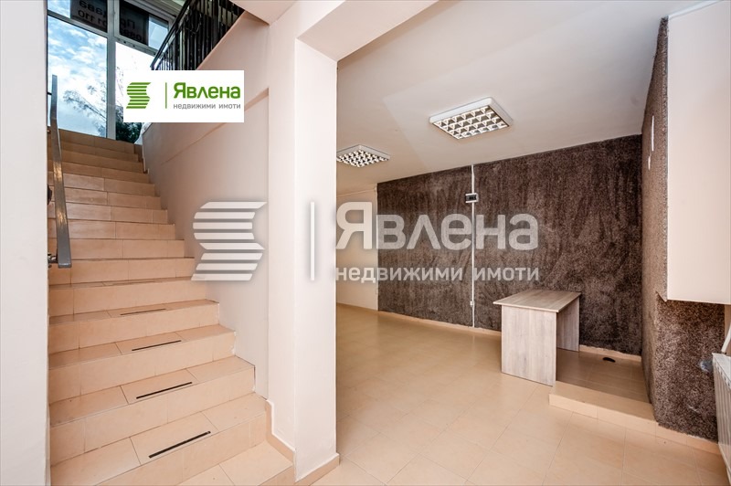 ������� ���� | Imot.bg � ����������� 7