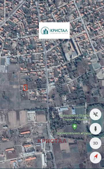 ������� ������ | Imot.bg � ����������� 1