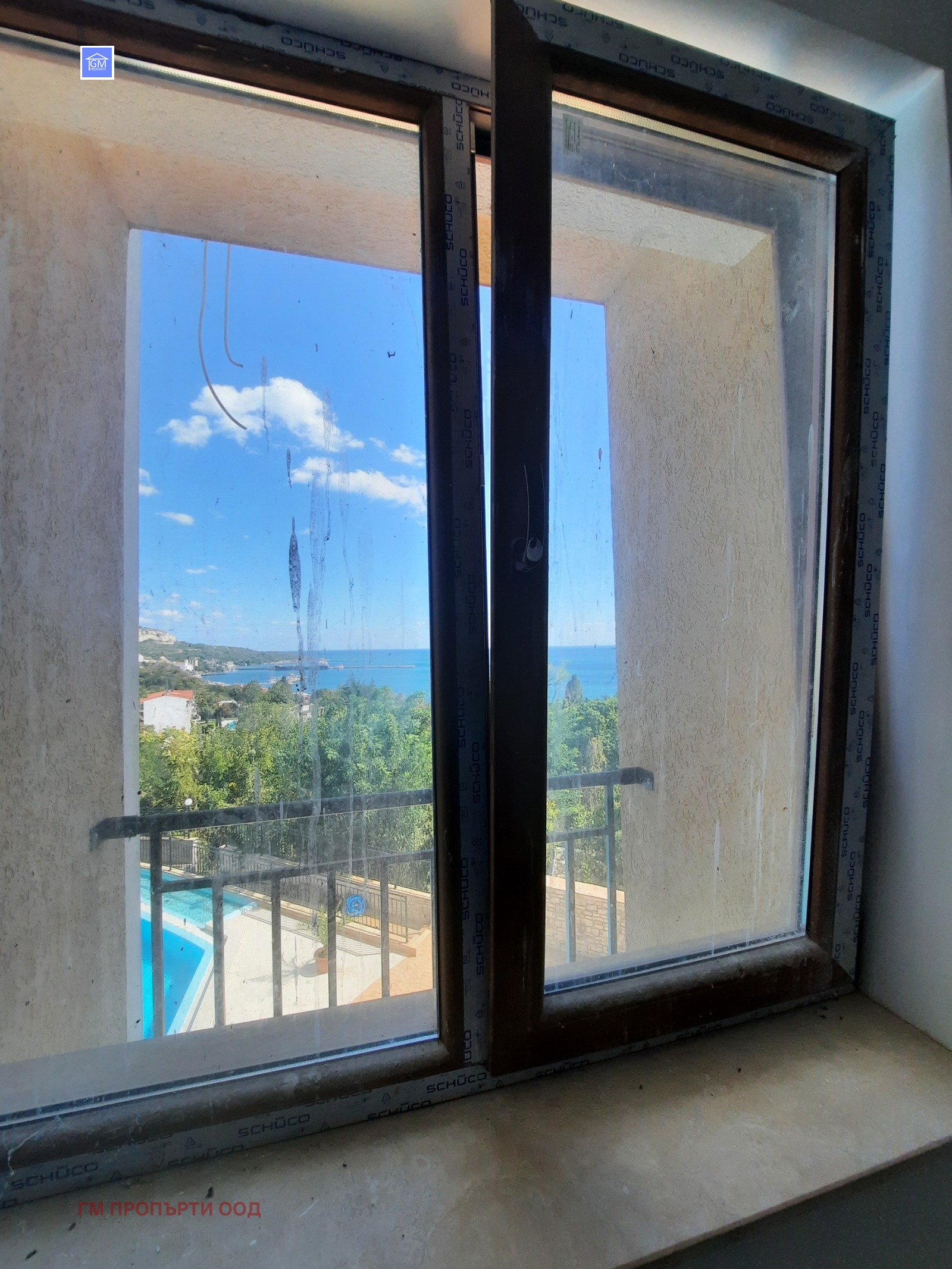 ������� 2-����� | Imot.bg � ����������� 12