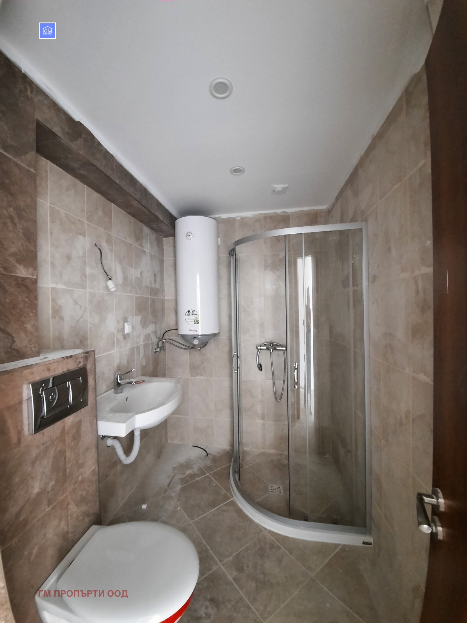 ������� 2-����� | Imot.bg � ����������� 14