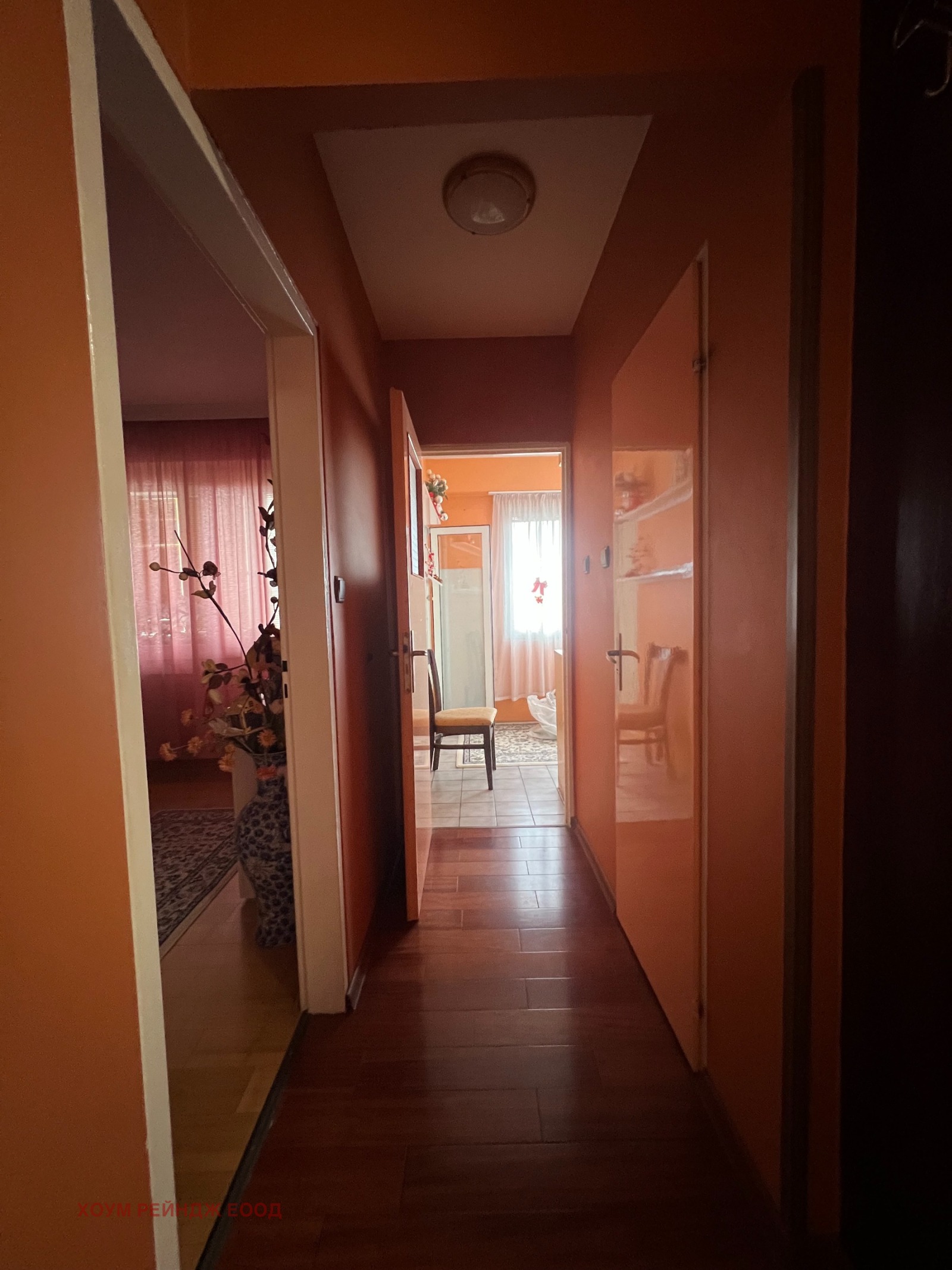 ������� 2-����� | Imot.bg � ����������� 4