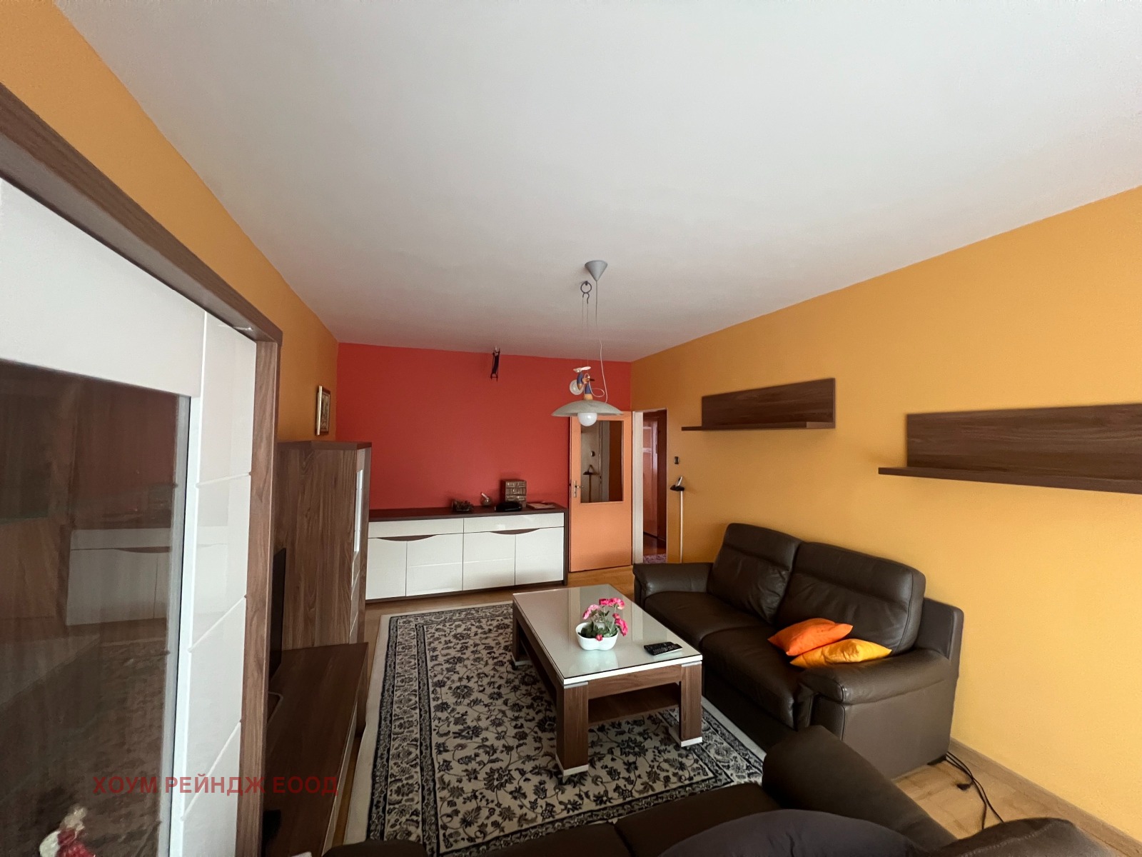 ������� 2-����� | Imot.bg � ����������� 3