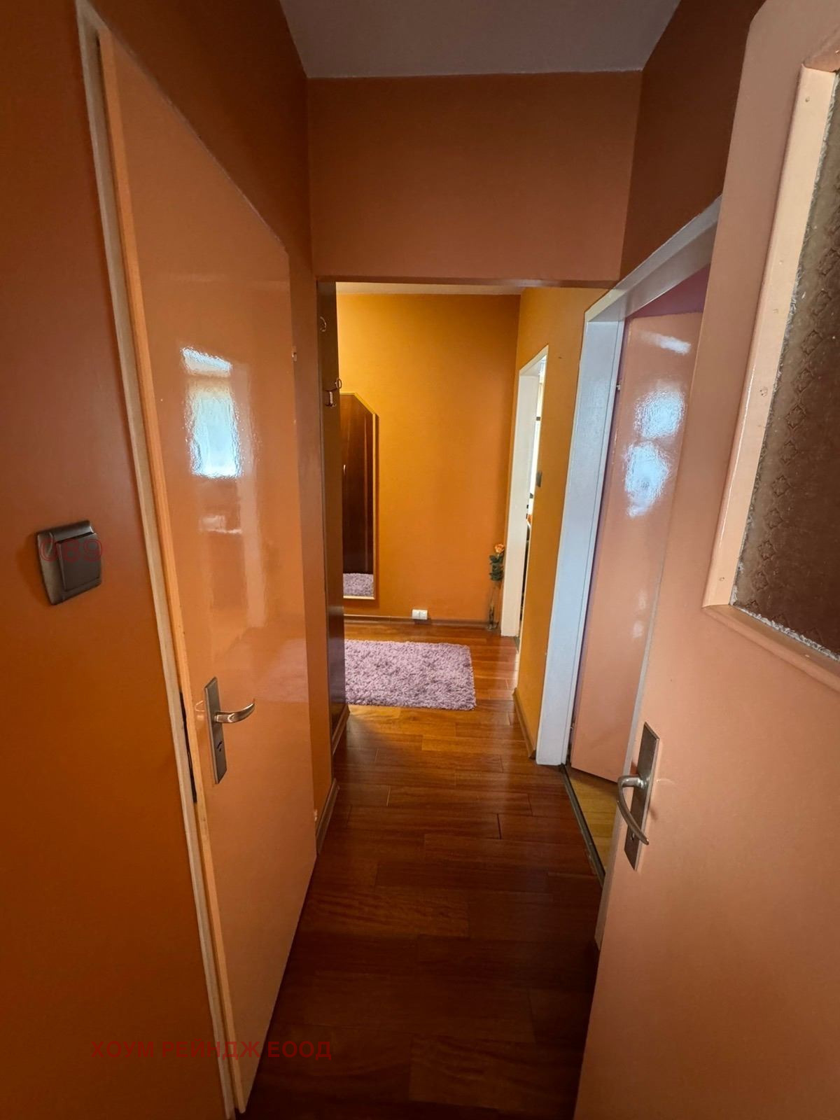 ������� 2-����� | Imot.bg � ����������� 6