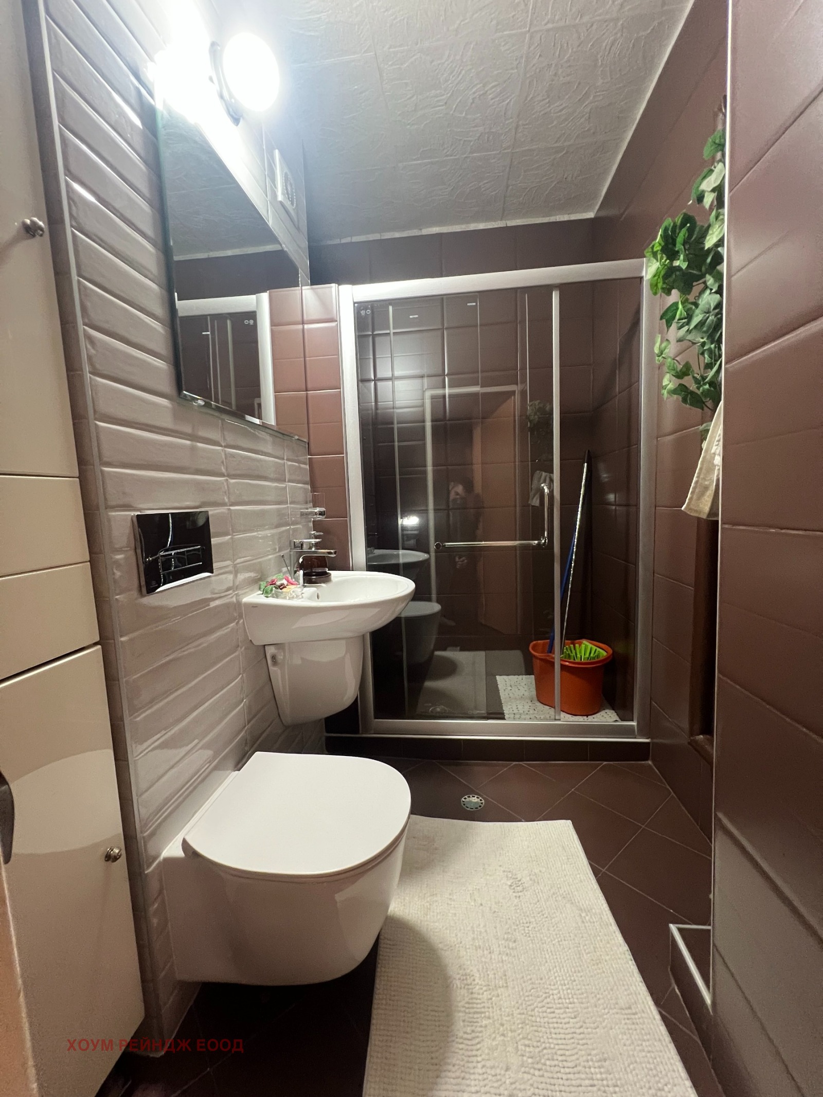 ������� 2-����� | Imot.bg � ����������� 7