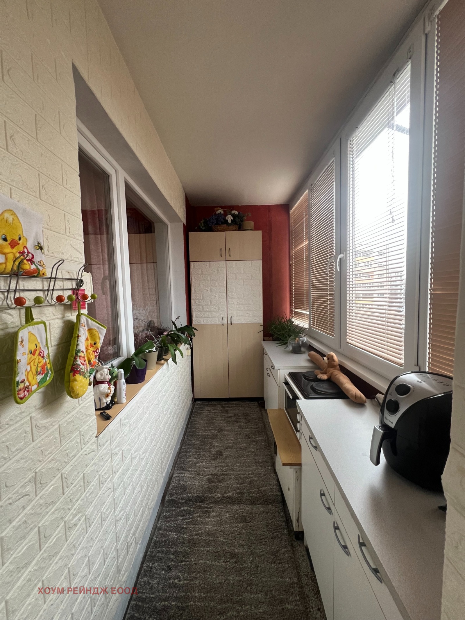 ������� 2-����� | Imot.bg � ����������� 11