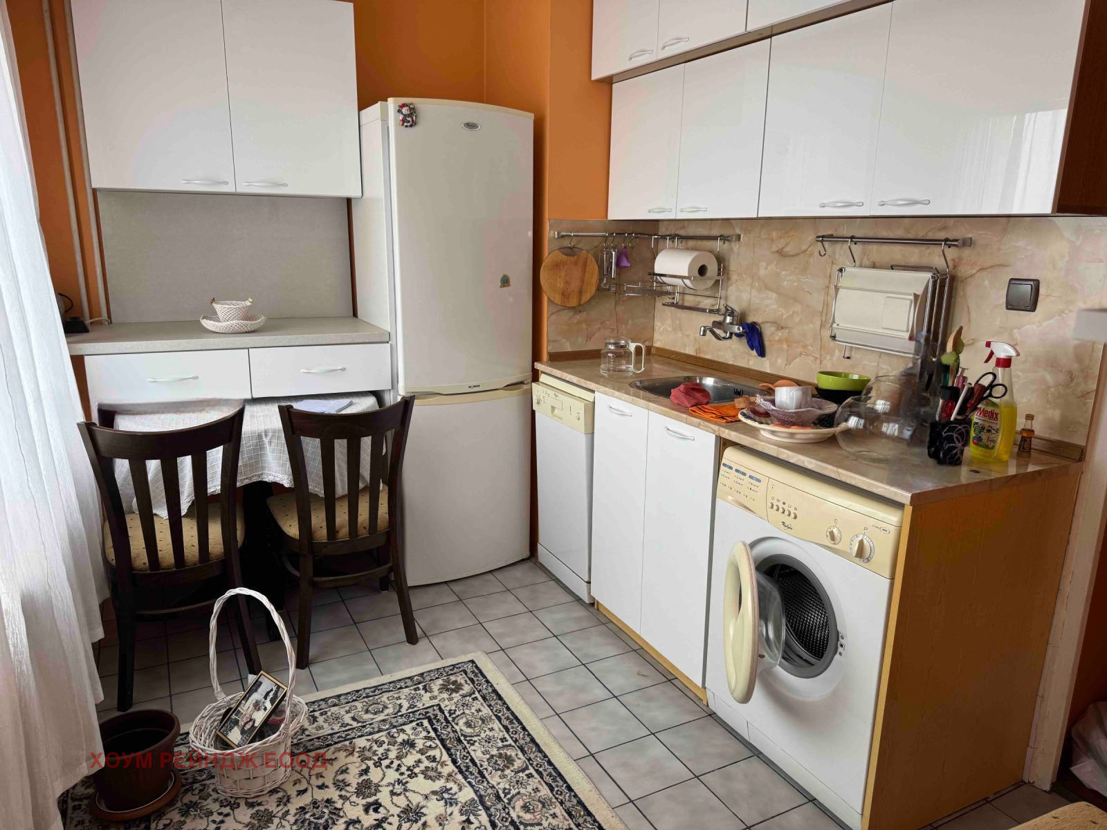 ������� 2-����� | Imot.bg � ����������� 9