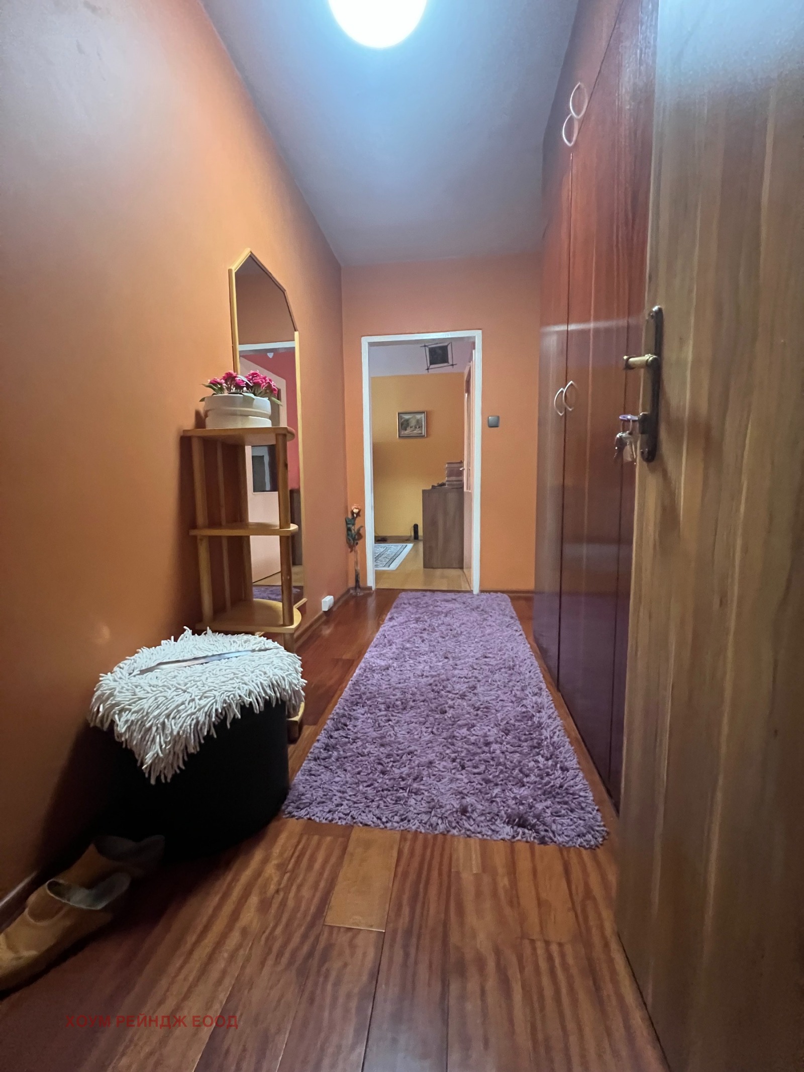 ������� 2-����� | Imot.bg � ����������� 13