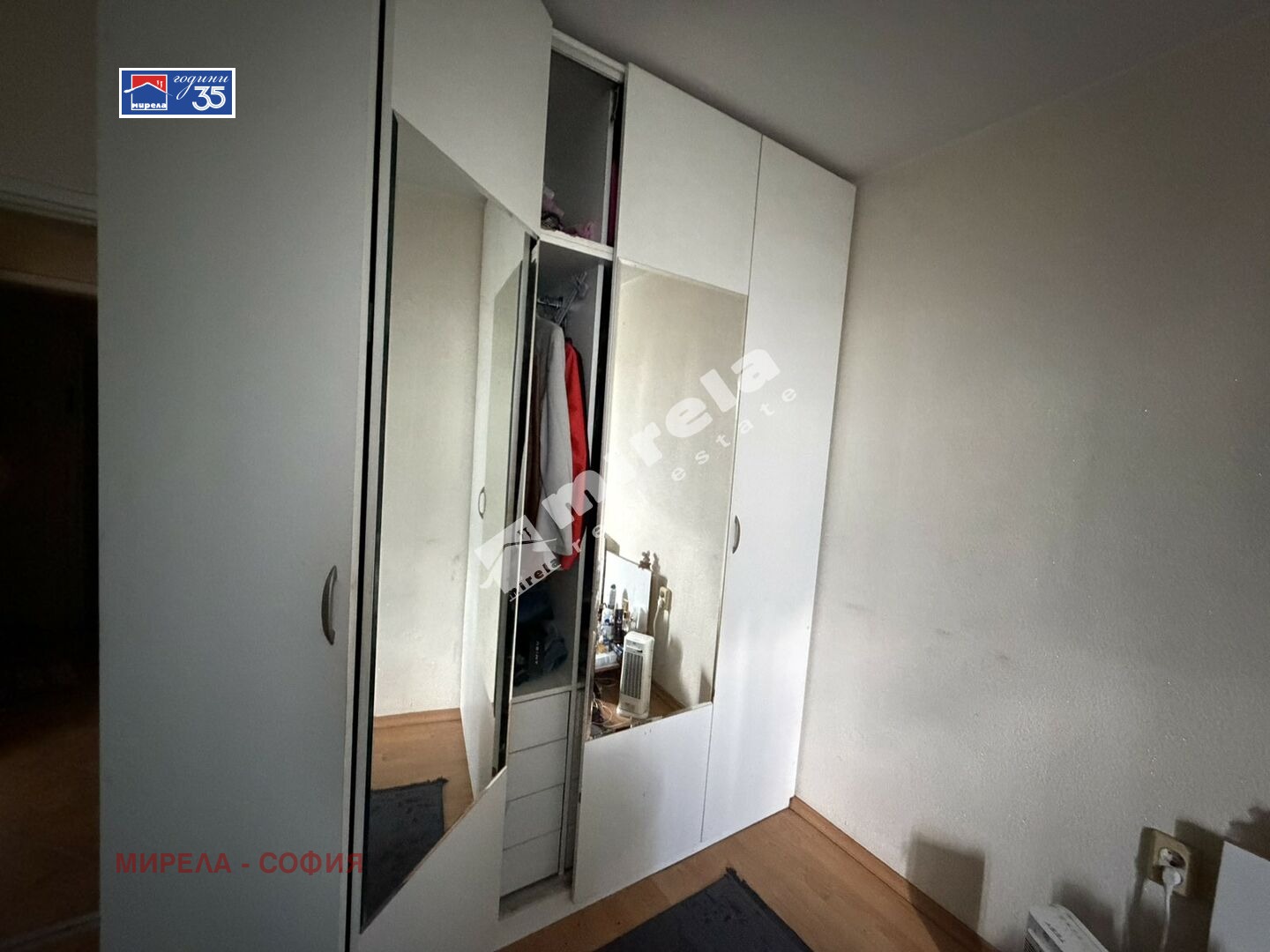 ������� 2-����� | Imot.bg � ����������� 8