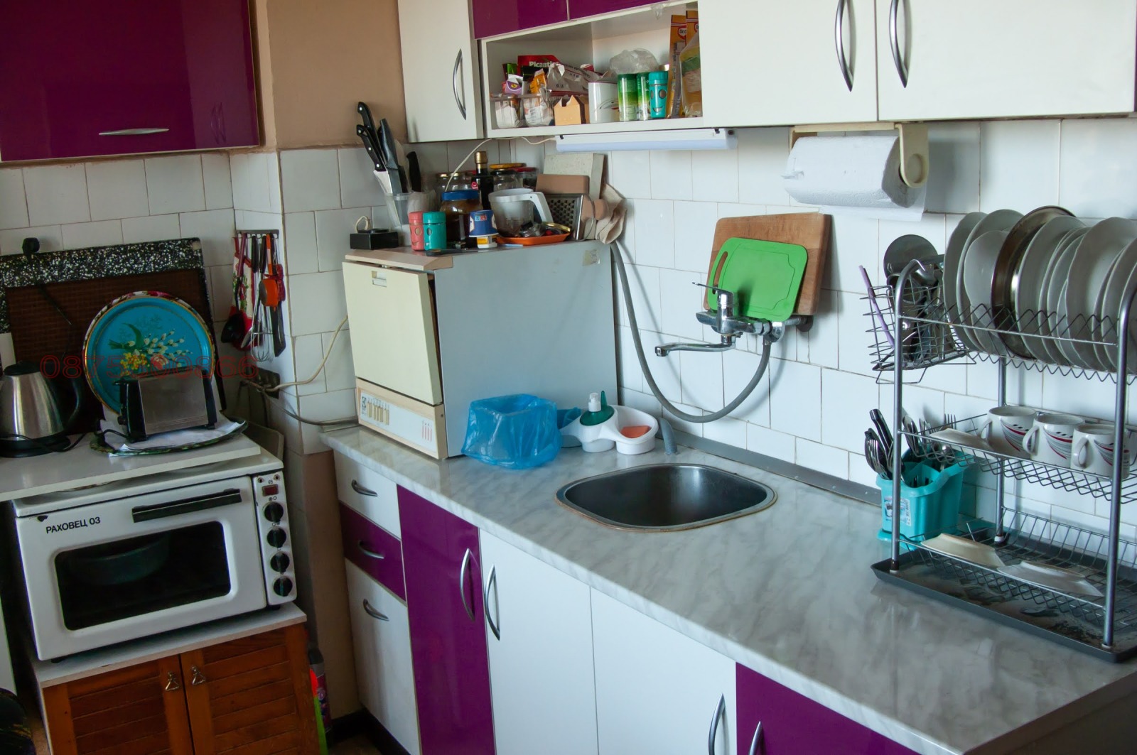 ������� 3-����� | Imot.bg � ����������� 4