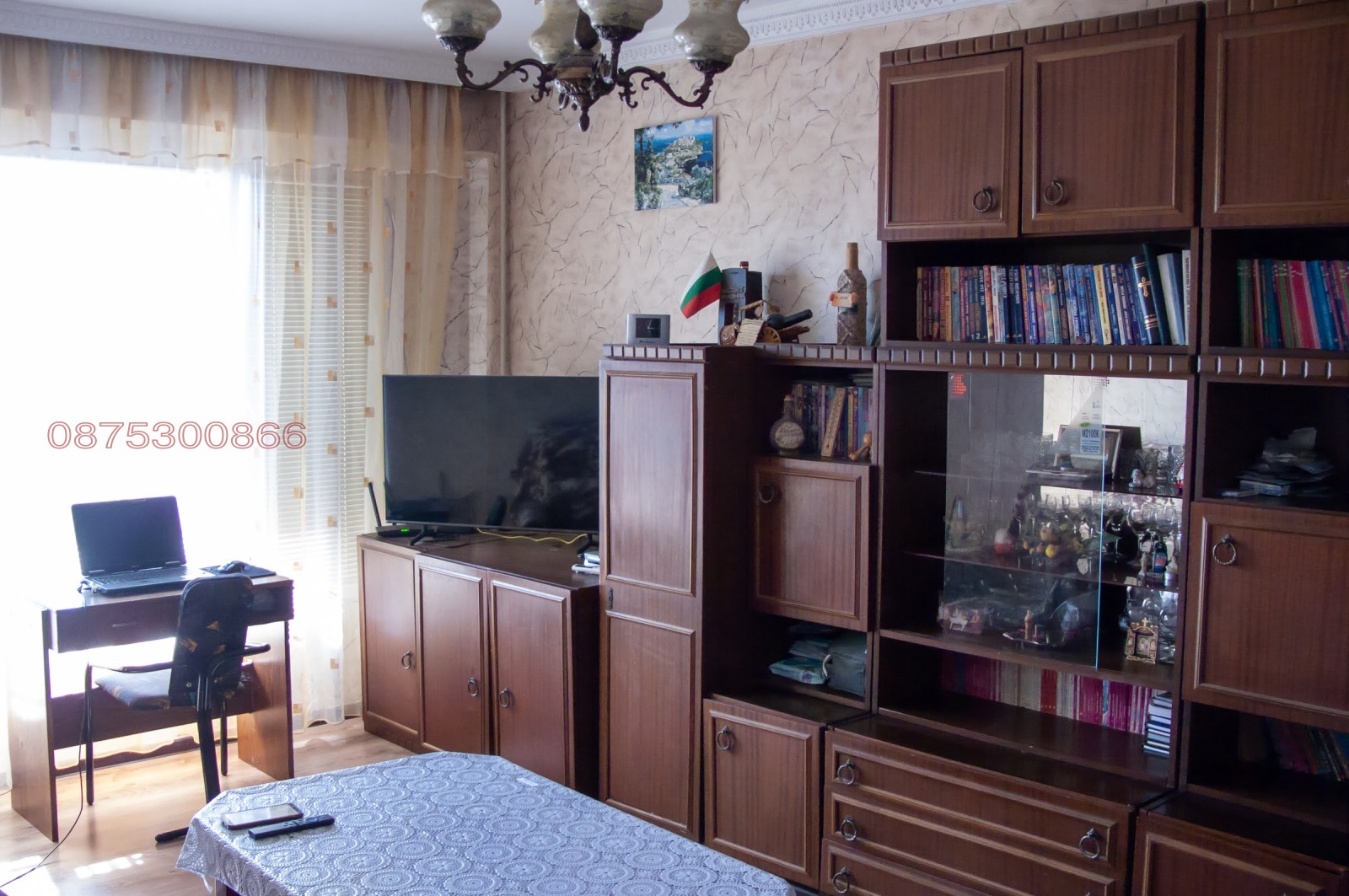 ������� 3-����� | Imot.bg � ����������� 6