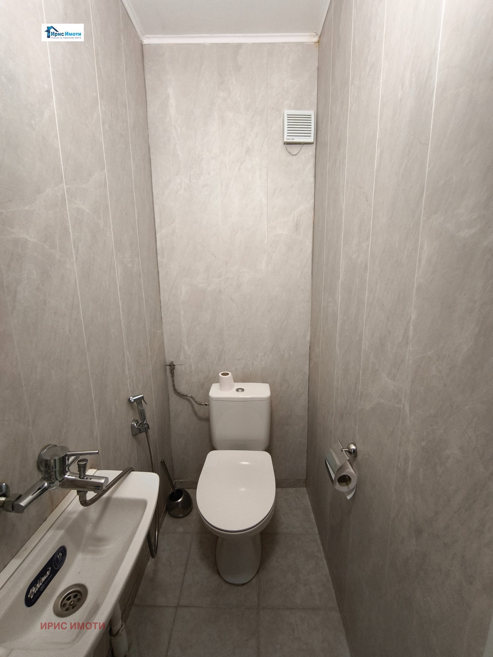 ������� 3-����� | Imot.bg � ����������� 13