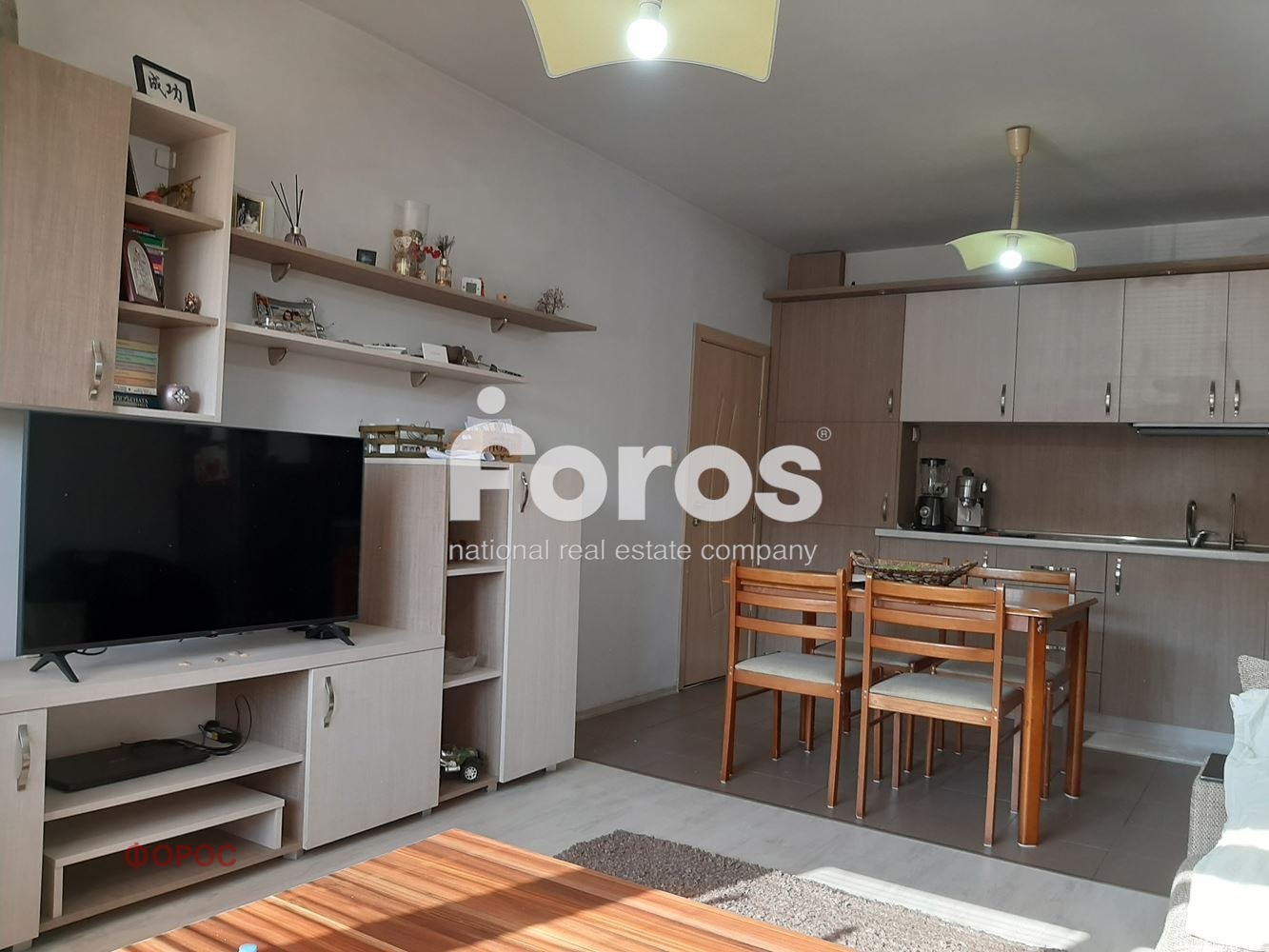 ������� 3-����� | Imot.bg � ����������� 5