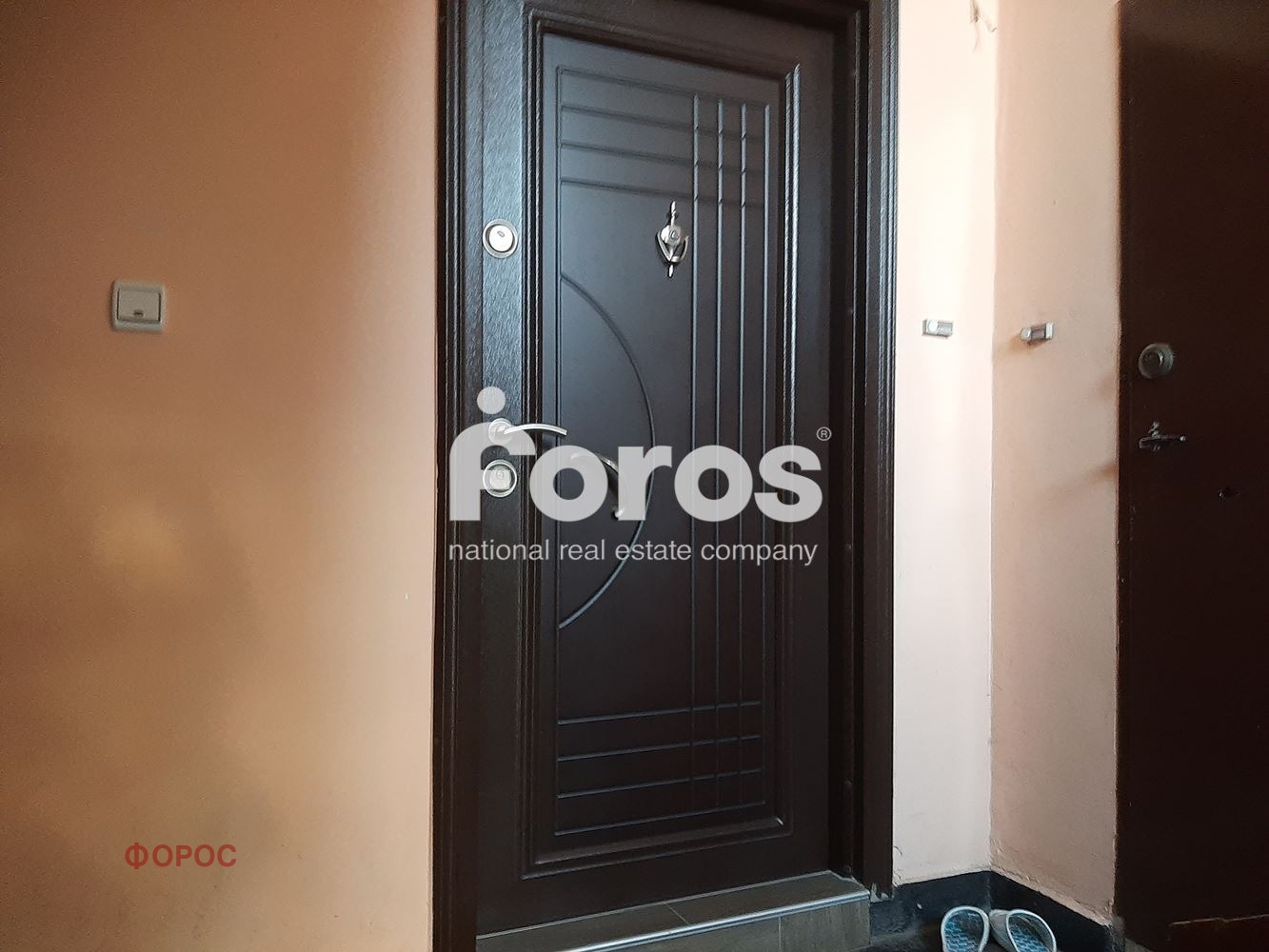������� 3-����� | Imot.bg � ����������� 12