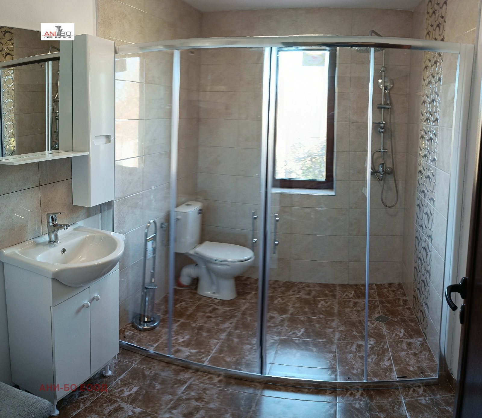 Продава КЪЩА | Imot.bg — изображение 10