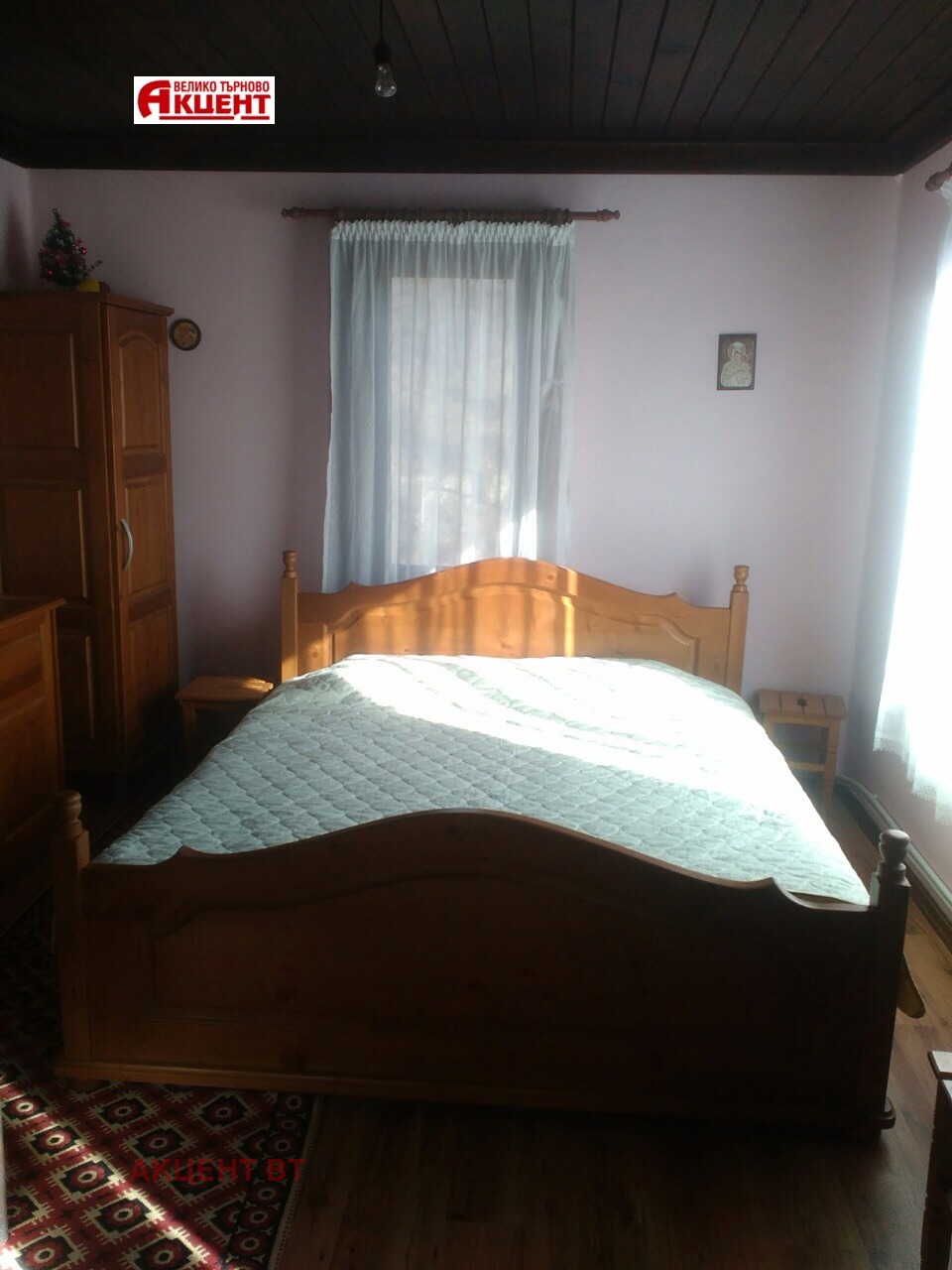 ������� ���� | Imot.bg � ����������� 9