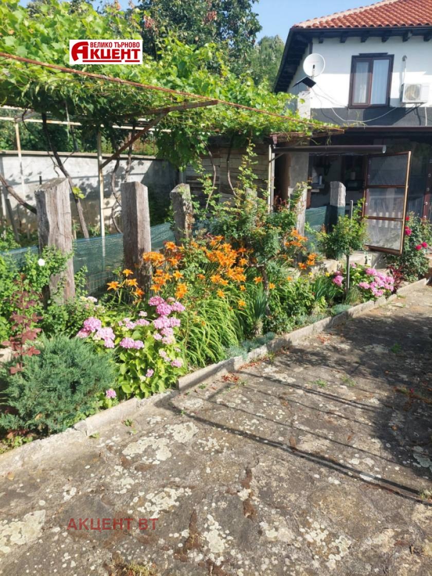 ������� ���� | Imot.bg � ����������� 6