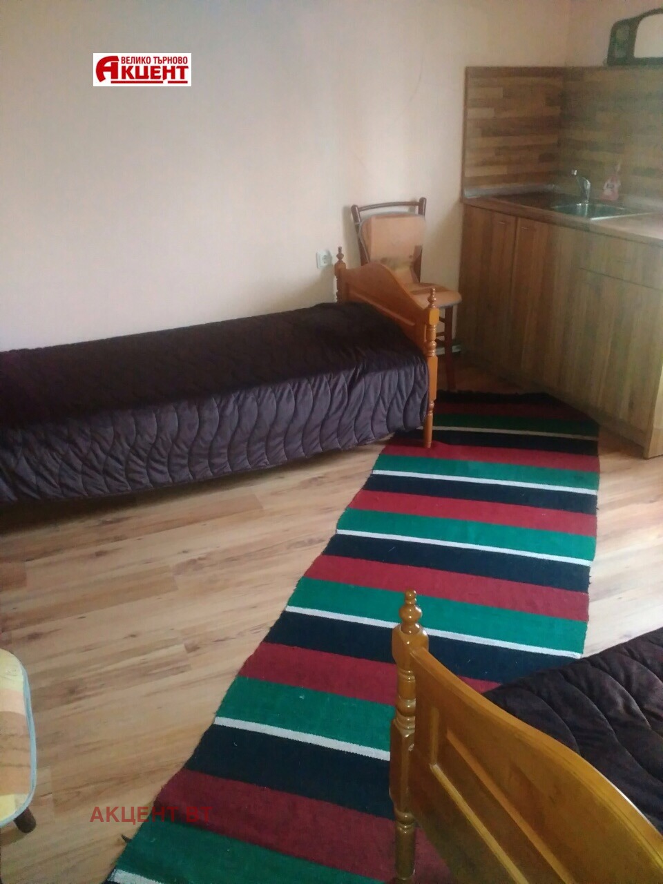 ������� ���� | Imot.bg � ����������� 10