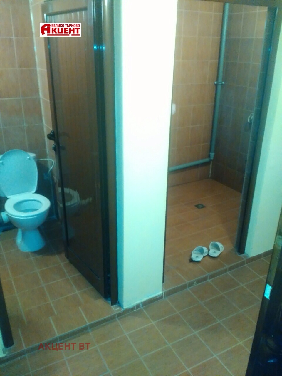 ������� ���� | Imot.bg � ����������� 13