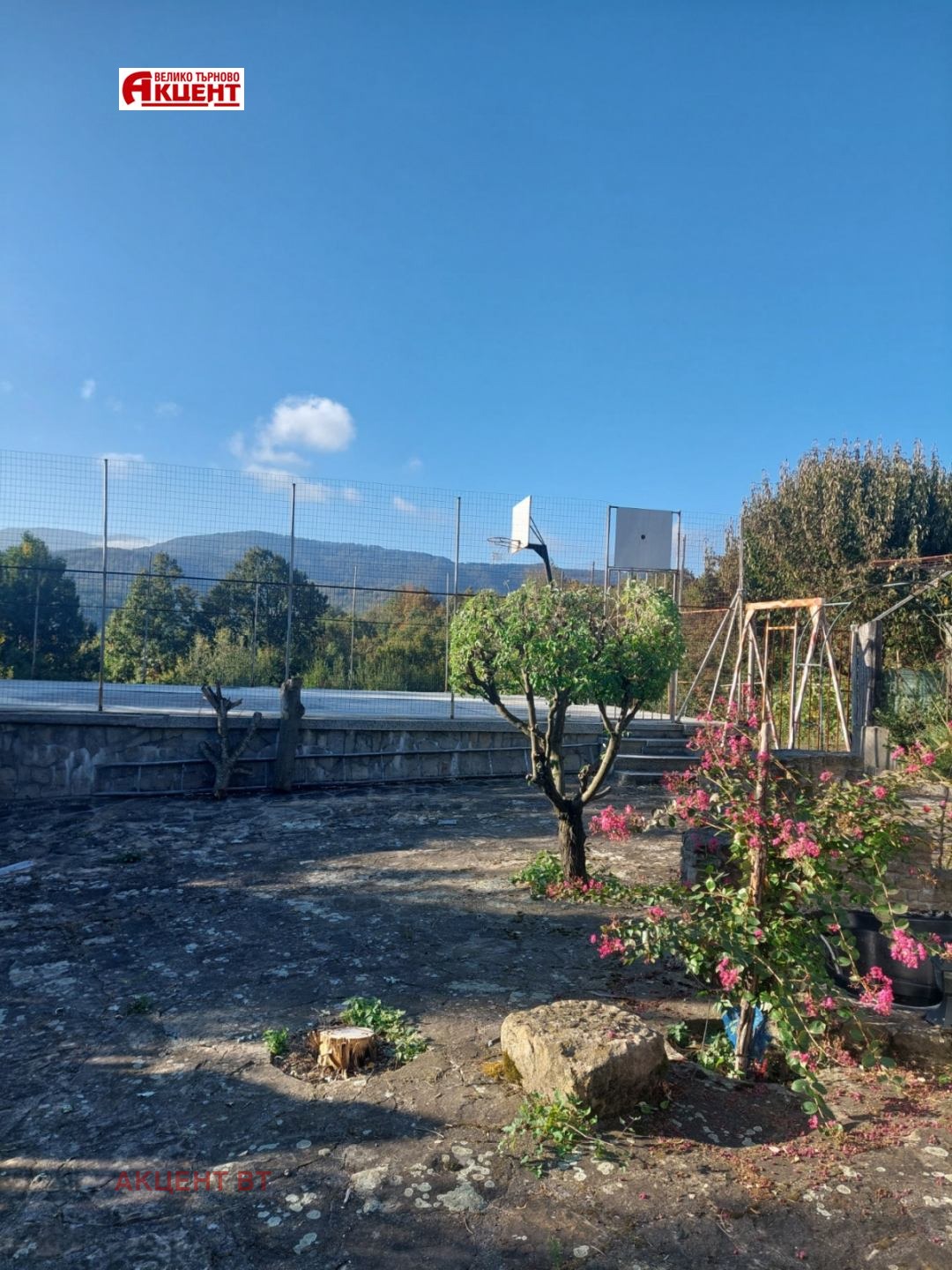 ������� ���� | Imot.bg � ����������� 1