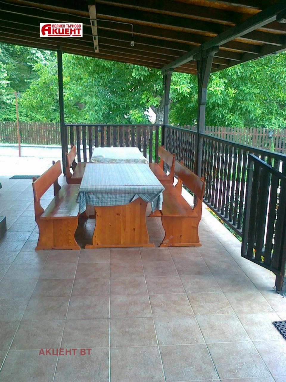 ������� ���� | Imot.bg � ����������� 14