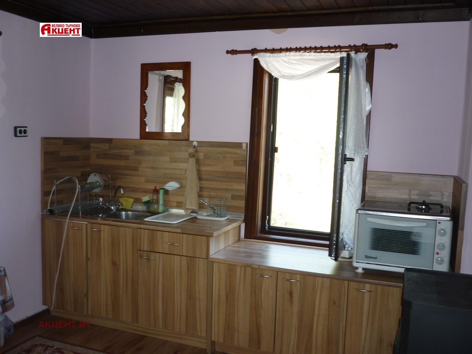 ������� ���� | Imot.bg � ����������� 7