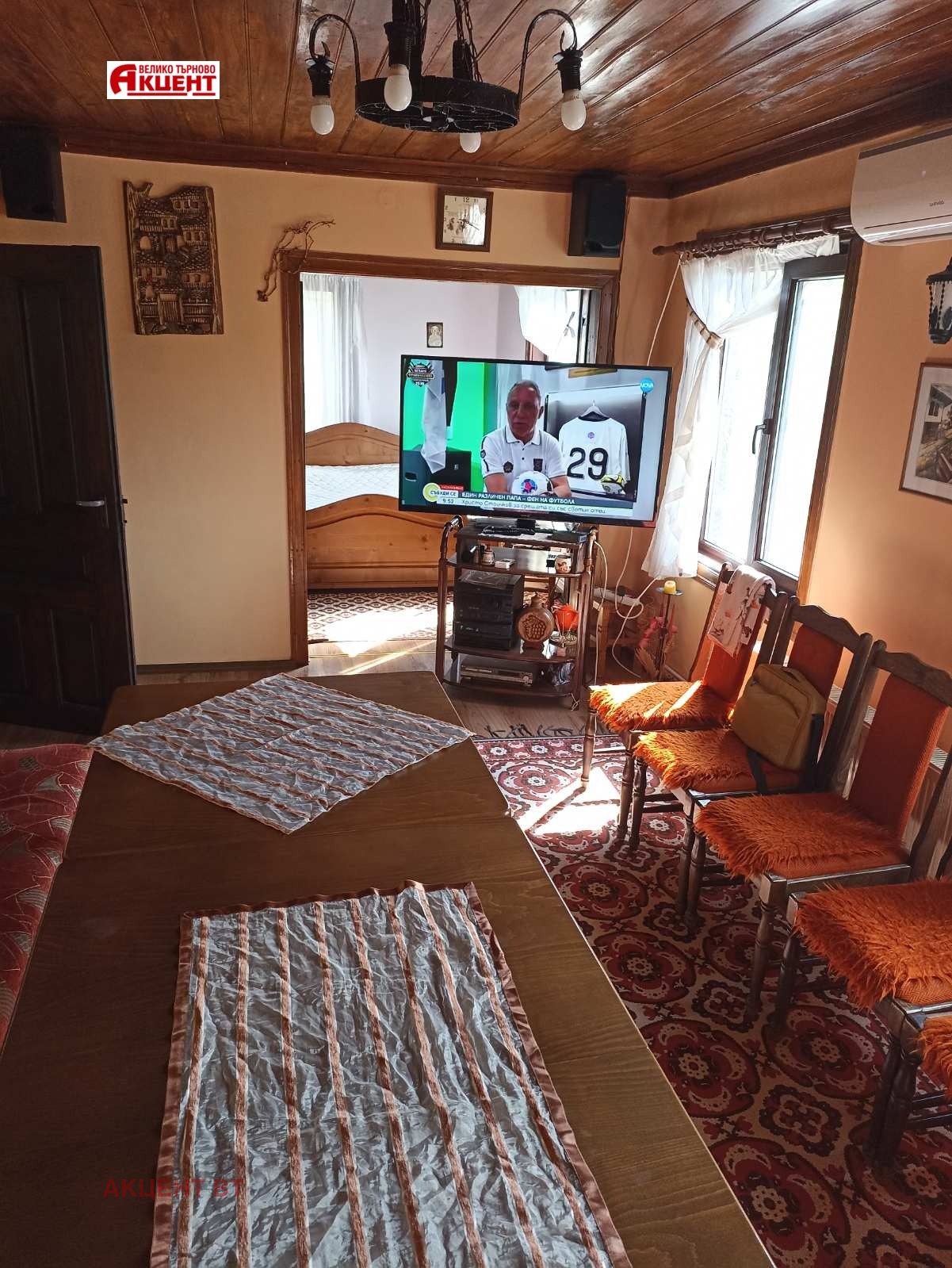 ������� ���� | Imot.bg � ����������� 11