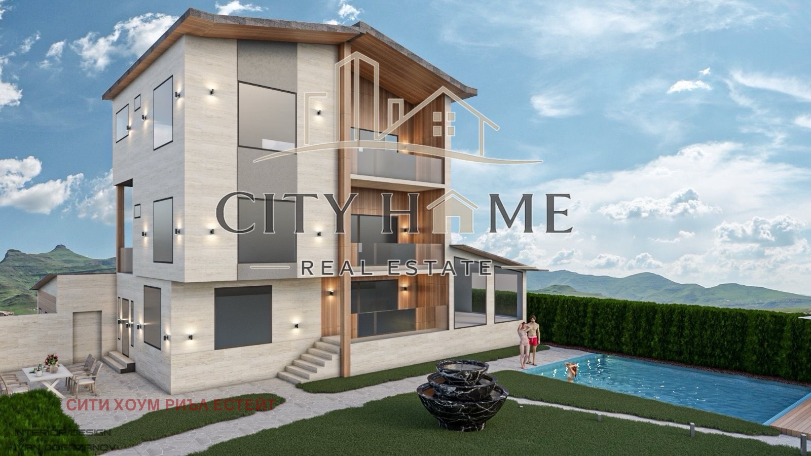 ������� ���� | Imot.bg � ����������� 2