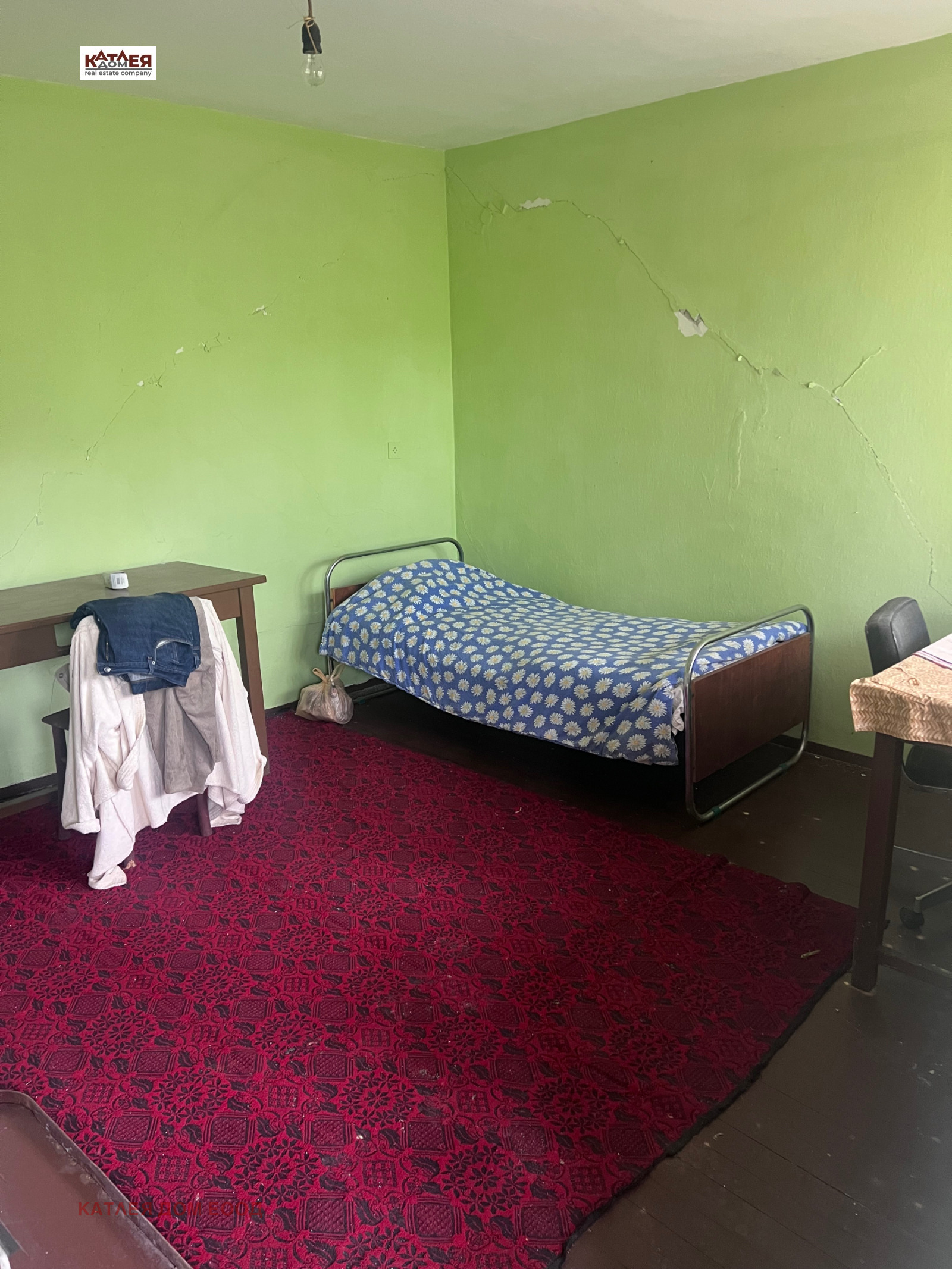 ������� ���� | Imot.bg � ����������� 16