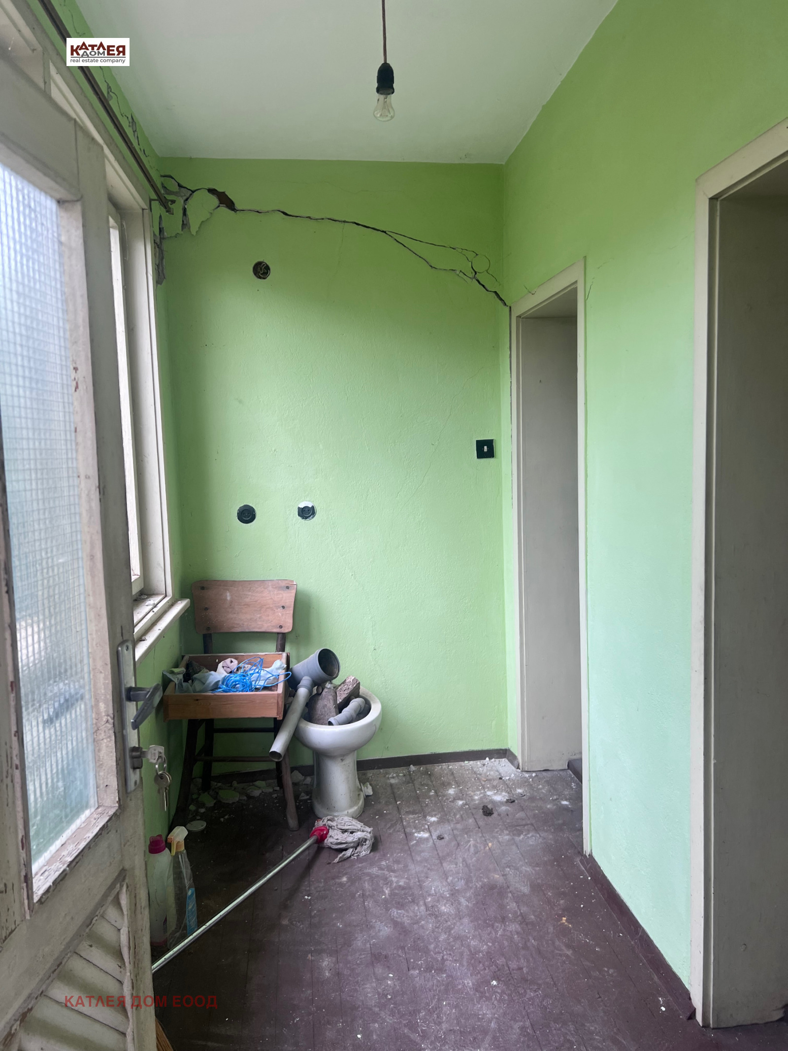 ������� ���� | Imot.bg � ����������� 12
