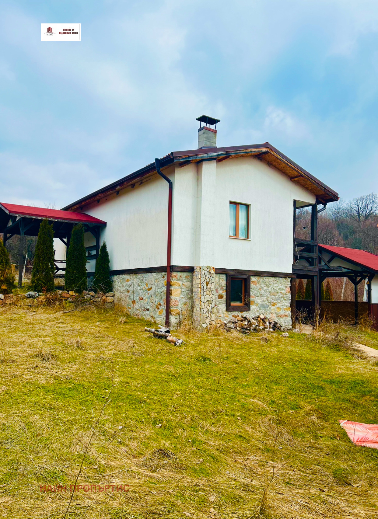 Продава ФЕРМА | Imot.bg — изображение 9