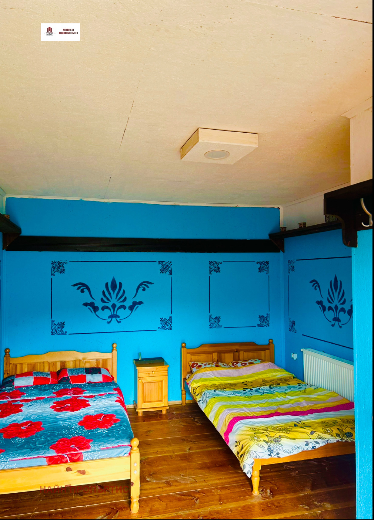 Продава ФЕРМА | Imot.bg — изображение 15