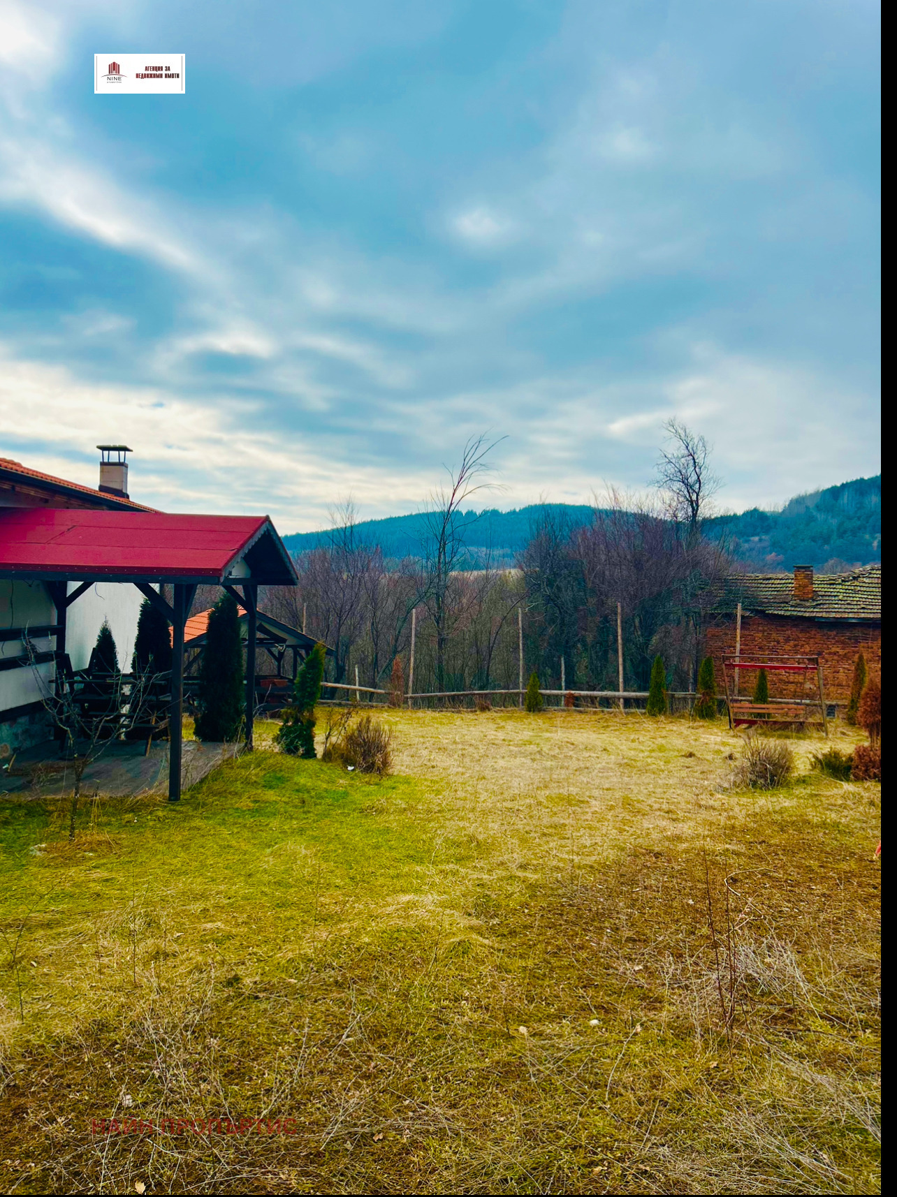 Продава ФЕРМА | Imot.bg — изображение 3