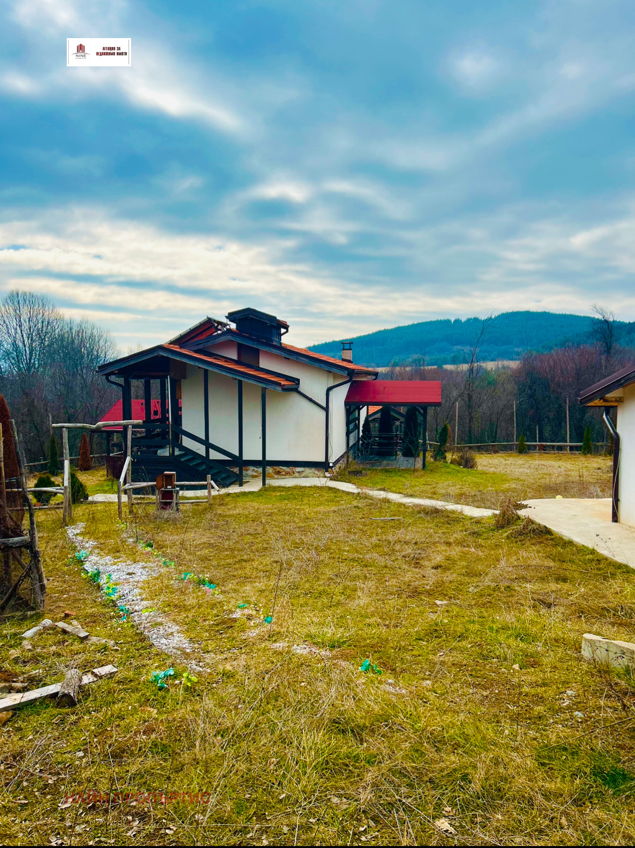 Продава ФЕРМА | Imot.bg — изображение 1