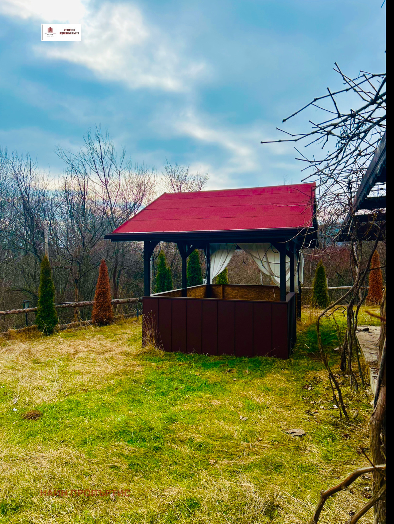 Продава ФЕРМА | Imot.bg — изображение 5